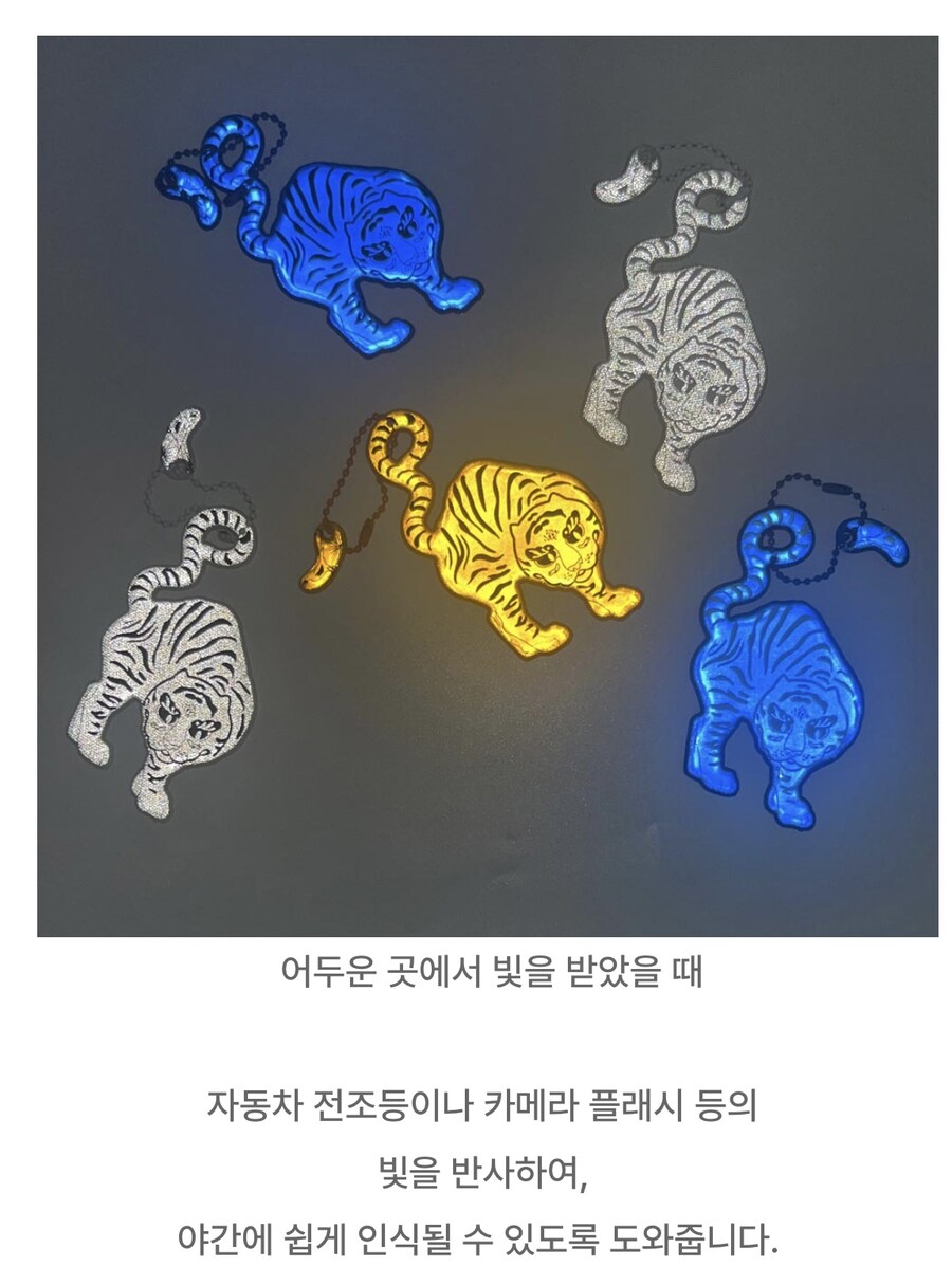물들어올때 모터돌리는 국중박_6.jpg