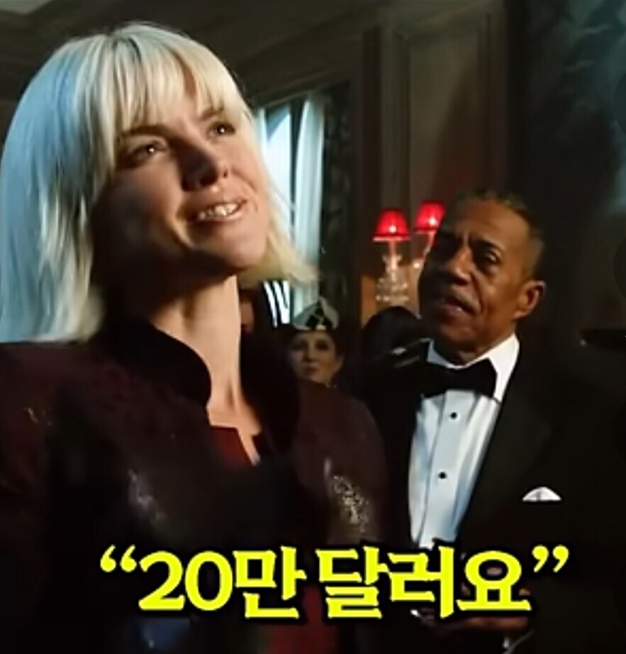경매장에서 깐족대며 인성질하는 소년_5.jpg