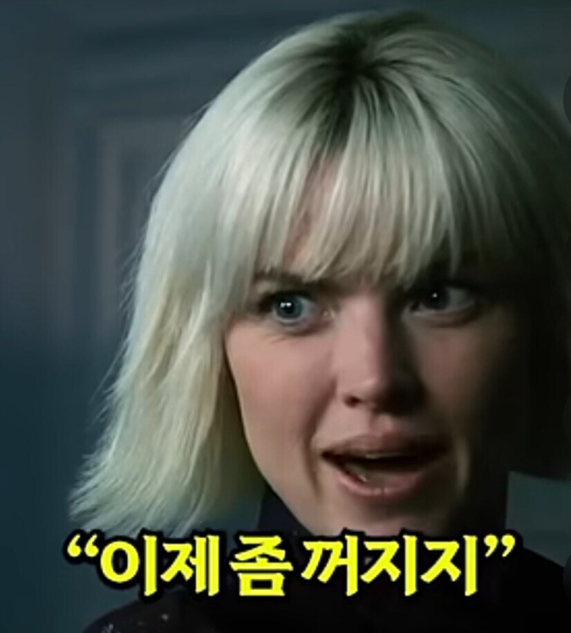 경매장에서 깐족대며 인성질하는 소년_19.jpg