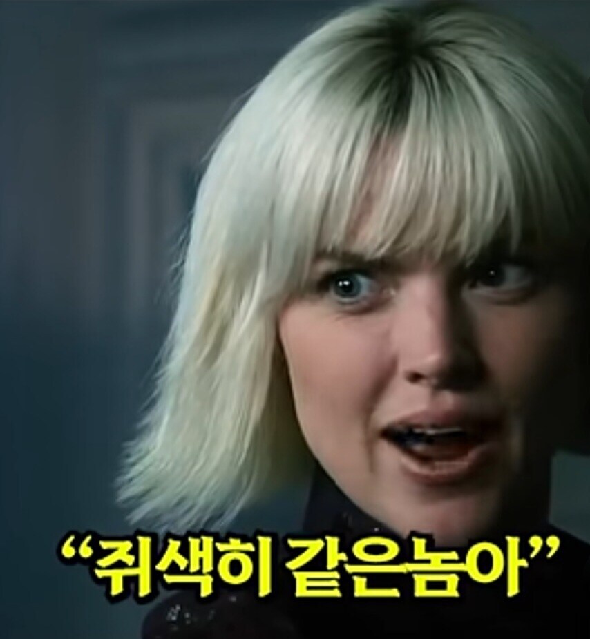 경매장에서 깐족대며 인성질하는 소년_20.jpg