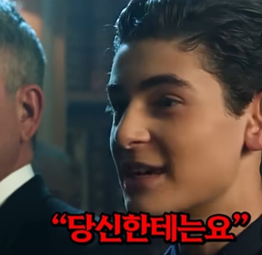 경매장에서 깐족대며 인성질하는 소년_23.jpg