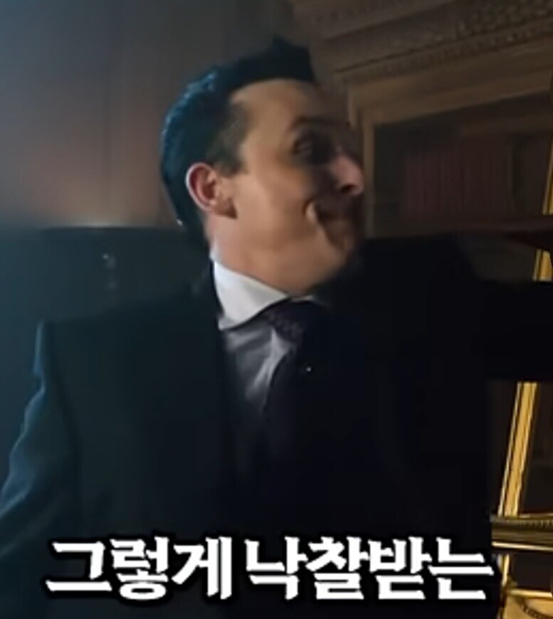 경매장에서 깐족대며 인성질하는 소년_25.jpg