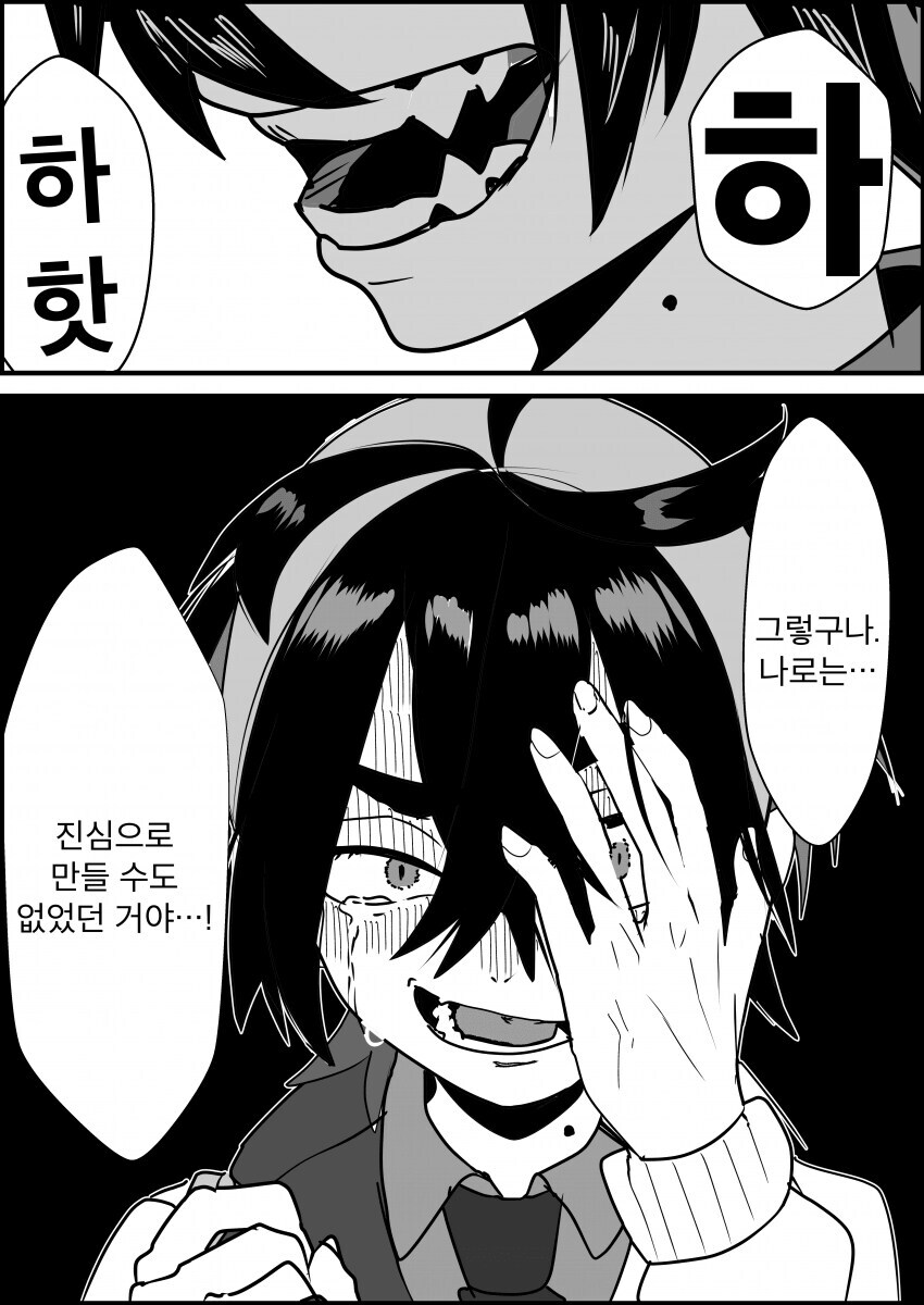 의외로 꾸준히 인기 있는 푸키먼 2차 창작.jpg_2.jpg