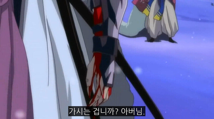 이누야샤 개대장이 진짜 깝깝 했을 순간_3.jpg