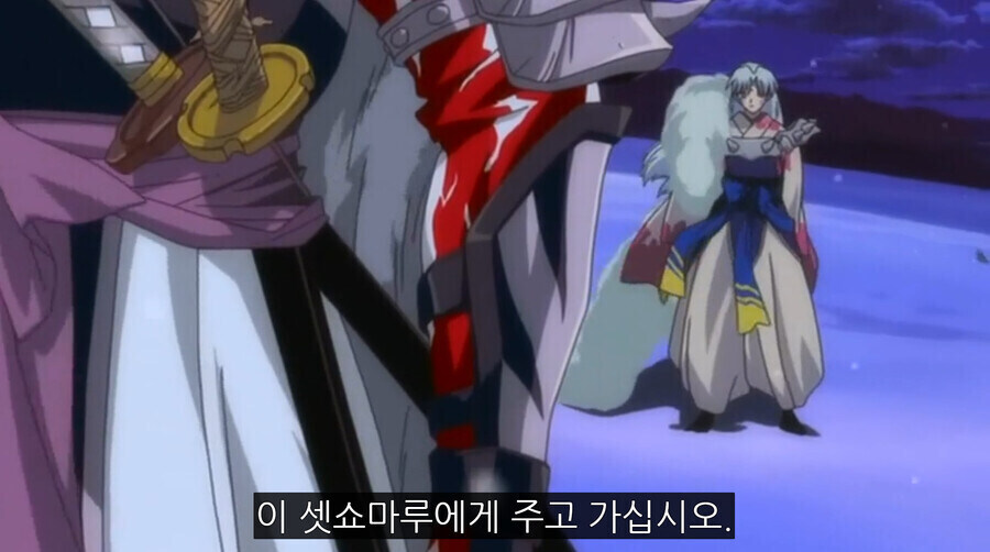 이누야샤 개대장이 진짜 깝깝 했을 순간_8.jpg