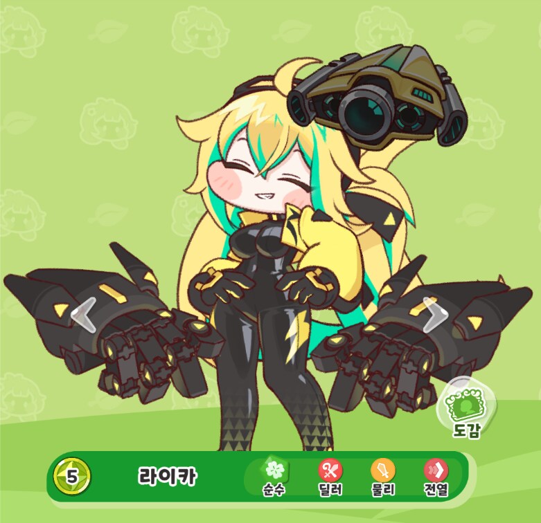 진짜 라이카 누가 디자인 한건지 존나 개씹 변태같음_2.png