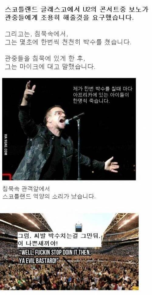 모자라지만 용기있는 착한 상남자_1.jpg