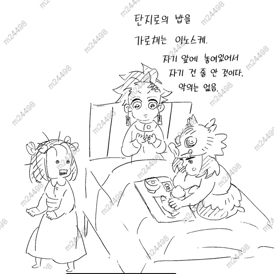 귀멸] 이노스케가 탄지로의 밥을 뺏어먹는 이유_1.jpg