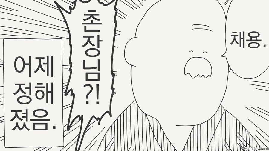 탈동정의무화_4.jpg