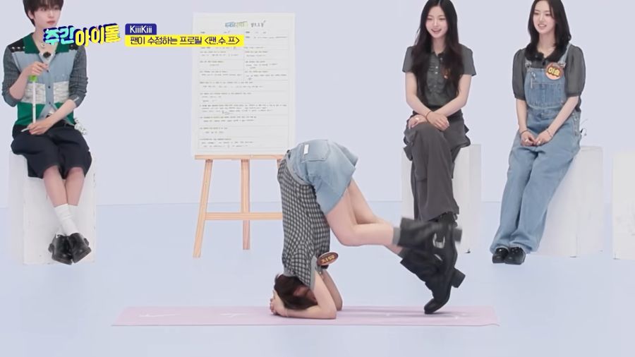 아주 예의 바른 아이돌_5.png