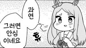 자기가 호모인지 걱정되었다는 사람 .jpg_2.jpg
