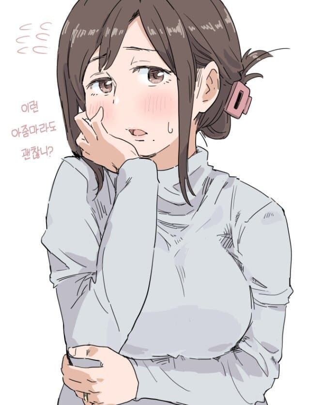 정말이지 이런 아줌마가 뭐가 좋다고_1.jpg