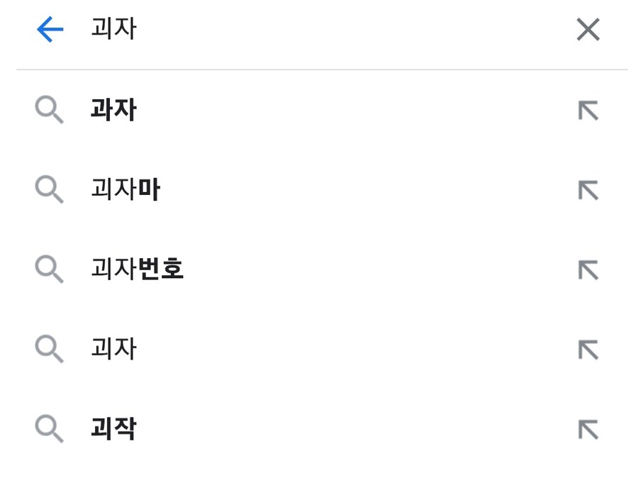 육구시타리아_3.jpg