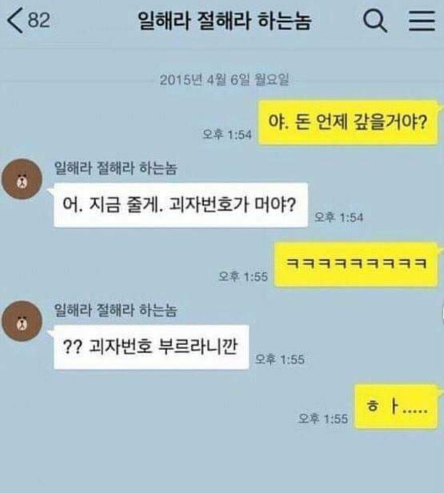 육구시타리아_4.jpg