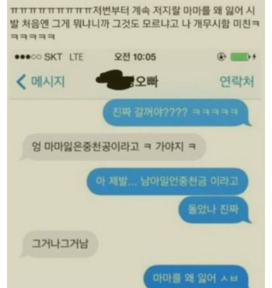 육구시타리아_6.jpg