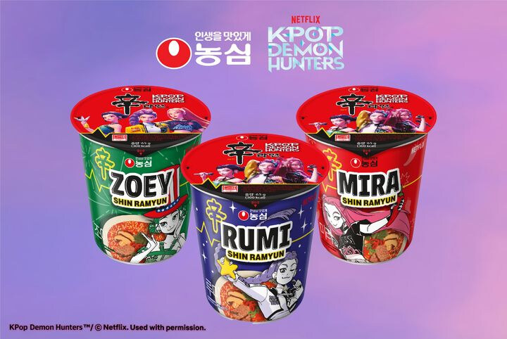 진짜로 나와버린 케데헌 컵라면_1.jpg