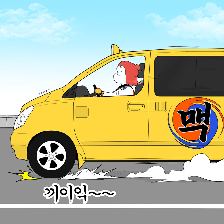 철권) 사범이된 화랑.jpg_1.jpg
