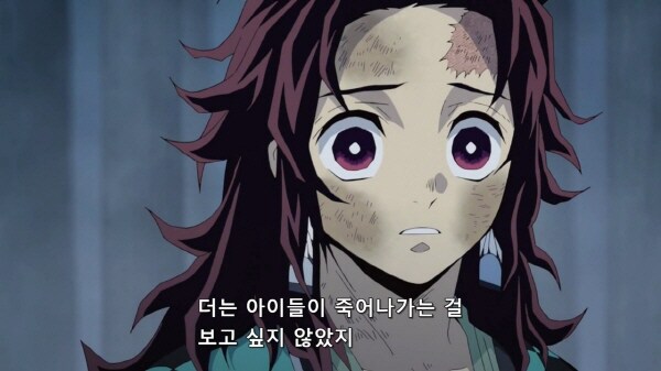 귀멸) 탄지로 볼 때마다 아쉬워_2.jpg