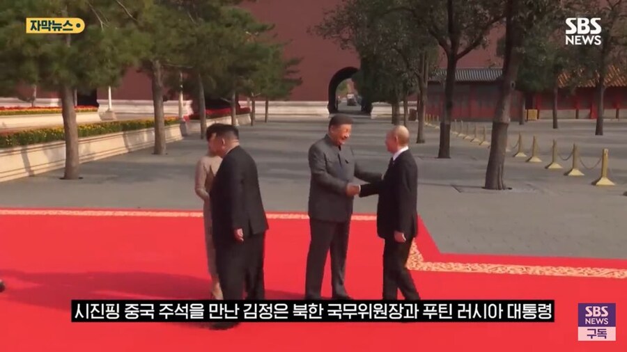 트럼프가 솔깃할 얘기를 나눈 개노답 삼형제_1.jpg