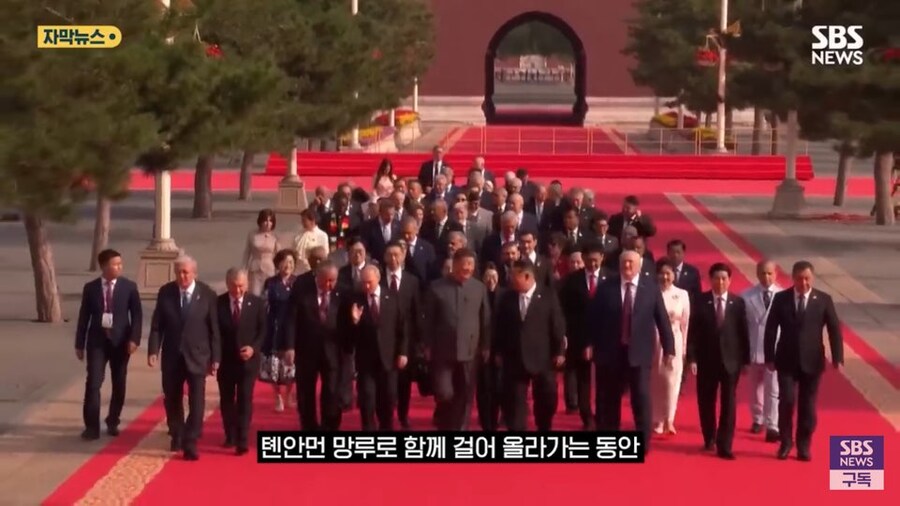 트럼프가 솔깃할 얘기를 나눈 개노답 삼형제_2.jpg