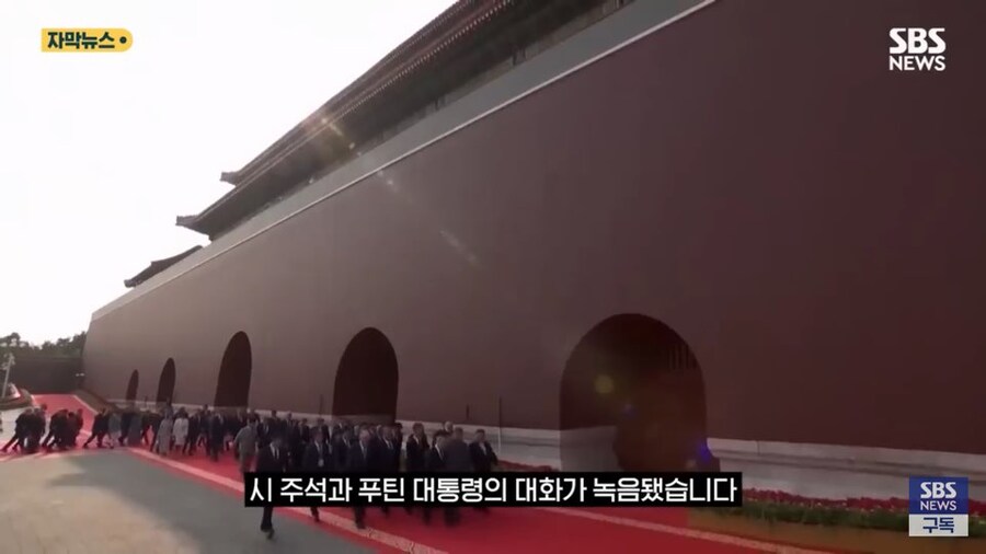 트럼프가 솔깃할 얘기를 나눈 개노답 삼형제_3.jpg