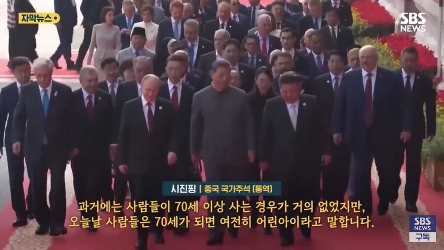 트럼프가 솔깃할 얘기를 나눈 개노답 삼형제_4.jpg