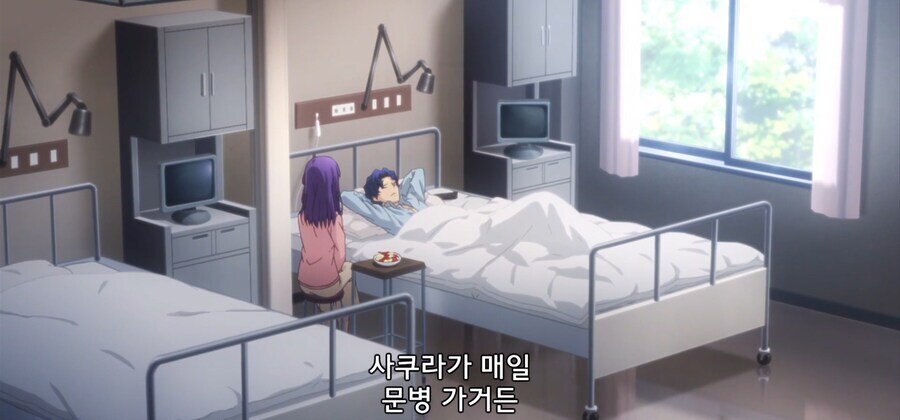 페이트 헤븐즈 필 보고 나면 열받는 장면 甲.jpg_1.jpg