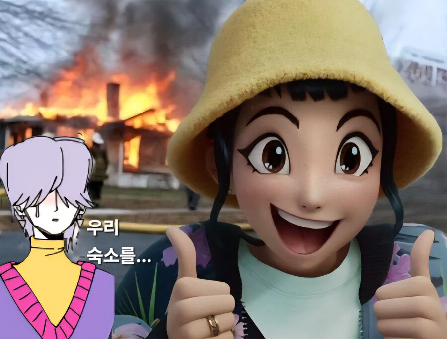 케이팝) 미스터리와 외출하는 방법_1.jpg