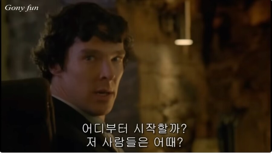 셜록홈즈 시리즈가 영상화되면 꼭 나오는 장면_12.jpg