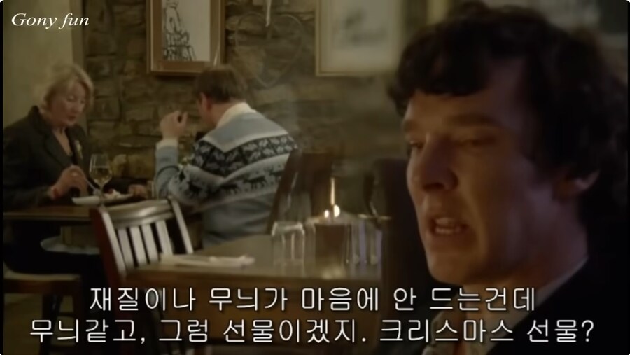셜록홈즈 시리즈가 영상화되면 꼭 나오는 장면_16.jpg
