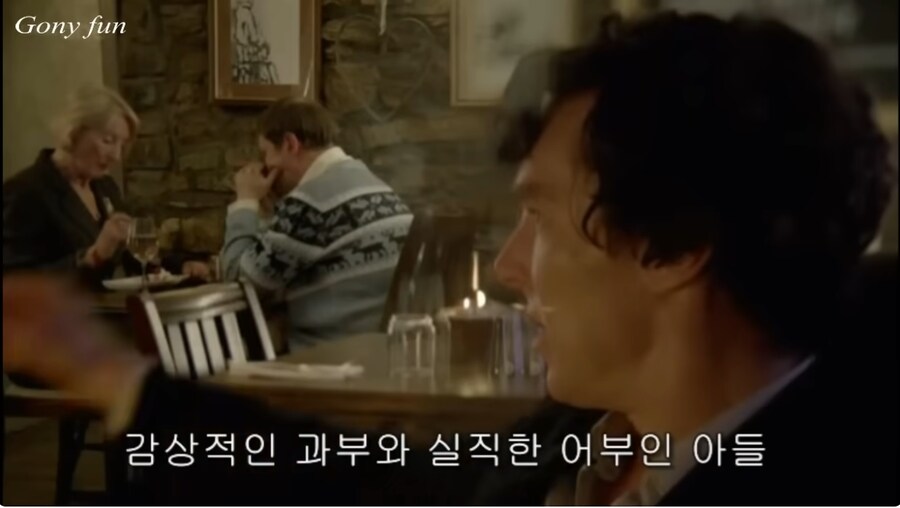 셜록홈즈 시리즈가 영상화되면 꼭 나오는 장면_13.jpg