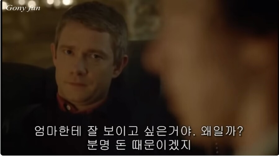 셜록홈즈 시리즈가 영상화되면 꼭 나오는 장면_17.jpg