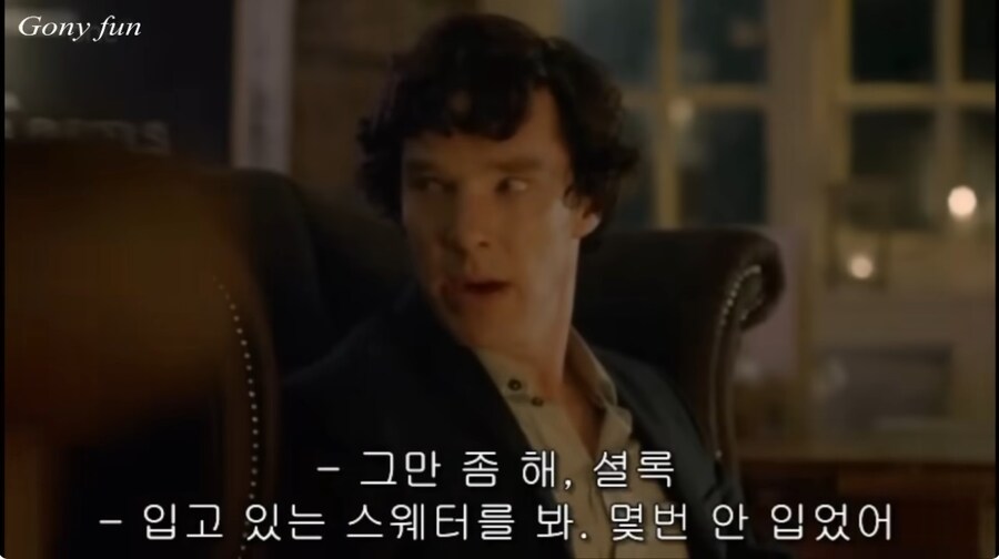 셜록홈즈 시리즈가 영상화되면 꼭 나오는 장면_14.jpg