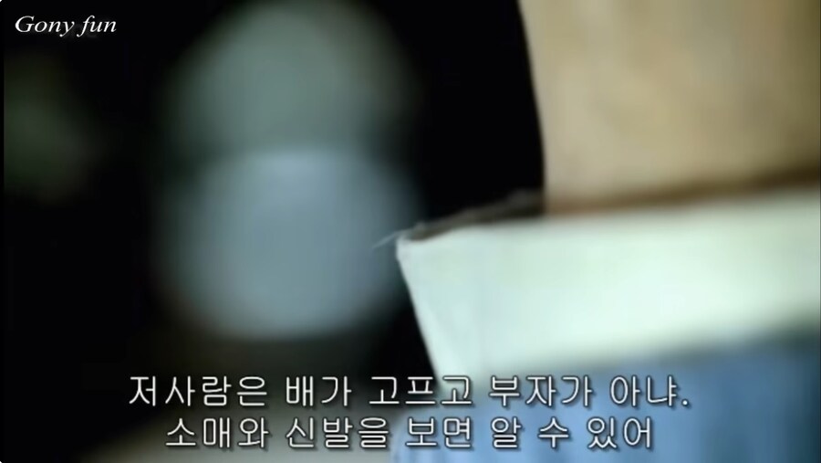 셜록홈즈 시리즈가 영상화되면 꼭 나오는 장면_18.jpg