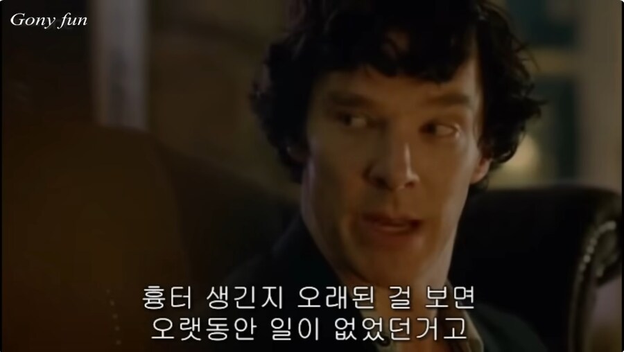셜록홈즈 시리즈가 영상화되면 꼭 나오는 장면_20.jpg