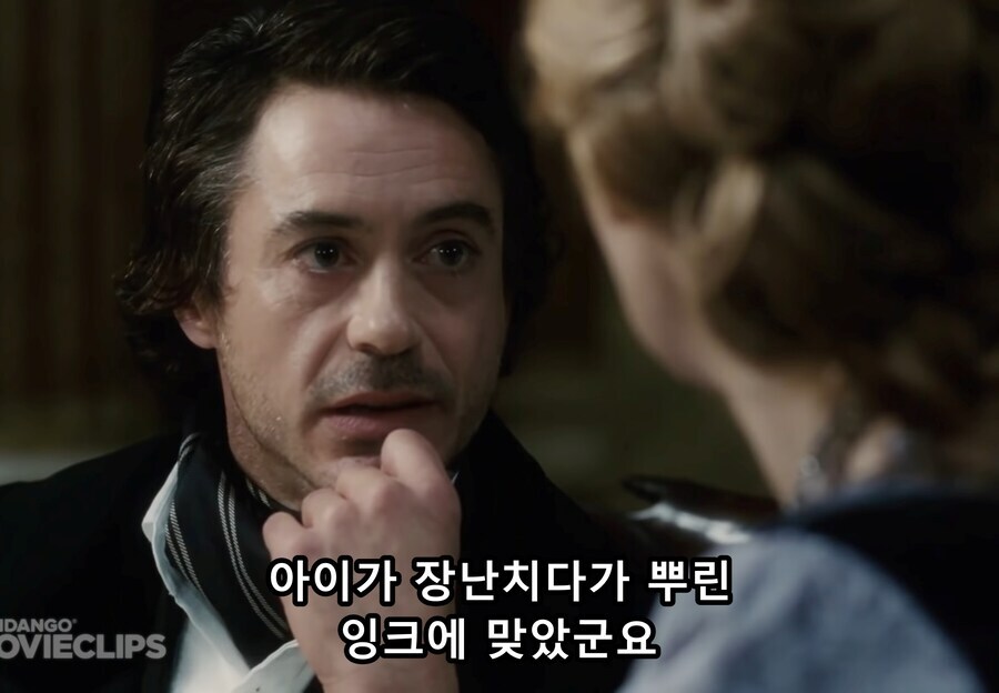셜록홈즈 시리즈가 영상화되면 꼭 나오는 장면_4.jpg