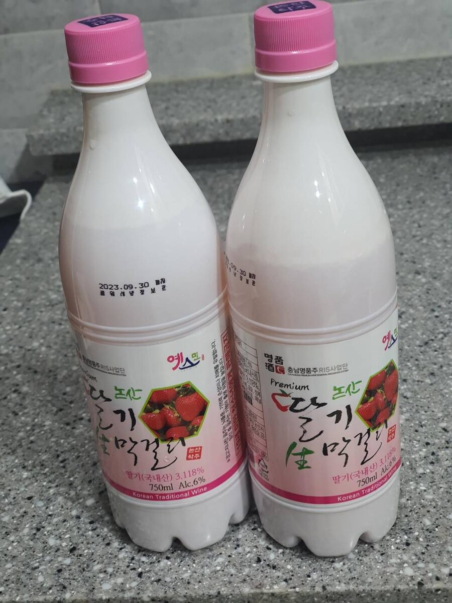 논산의 명물_1.jpg