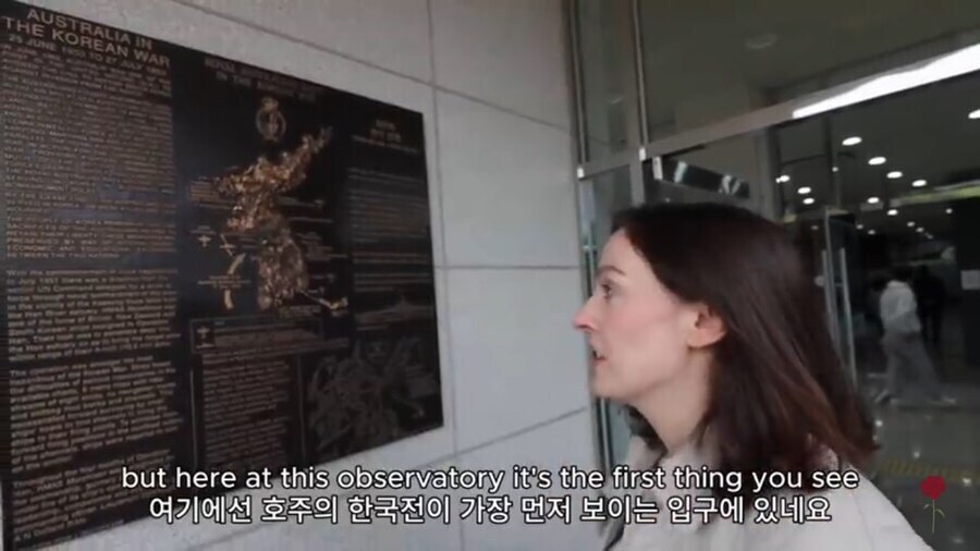 호주녀가 한국 역사에 관심을 갖게 된 이유_5.jpg