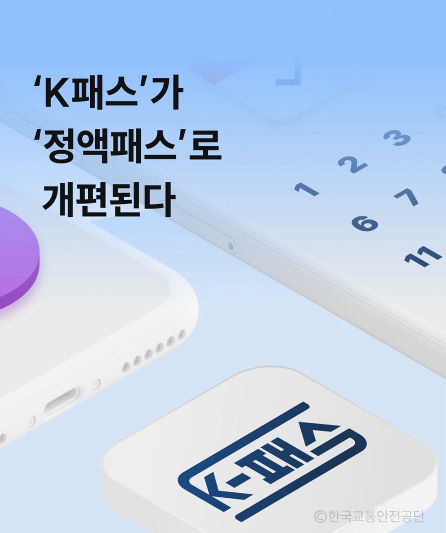 남성의 경제적 가치가 오르는 소리_1.jpg
