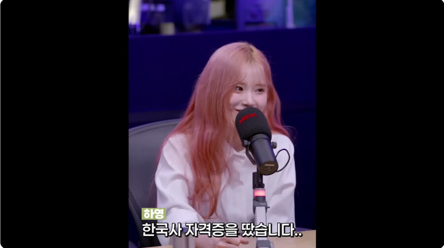걸그룹 멤버가 한국사능력검정시험 1급을 따게 된 사연._3.jpg