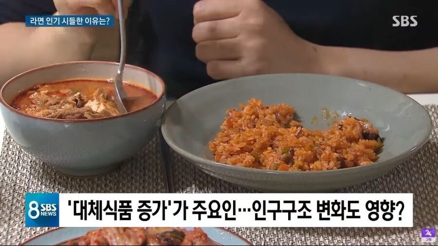 한국인의 밥_1.jpg