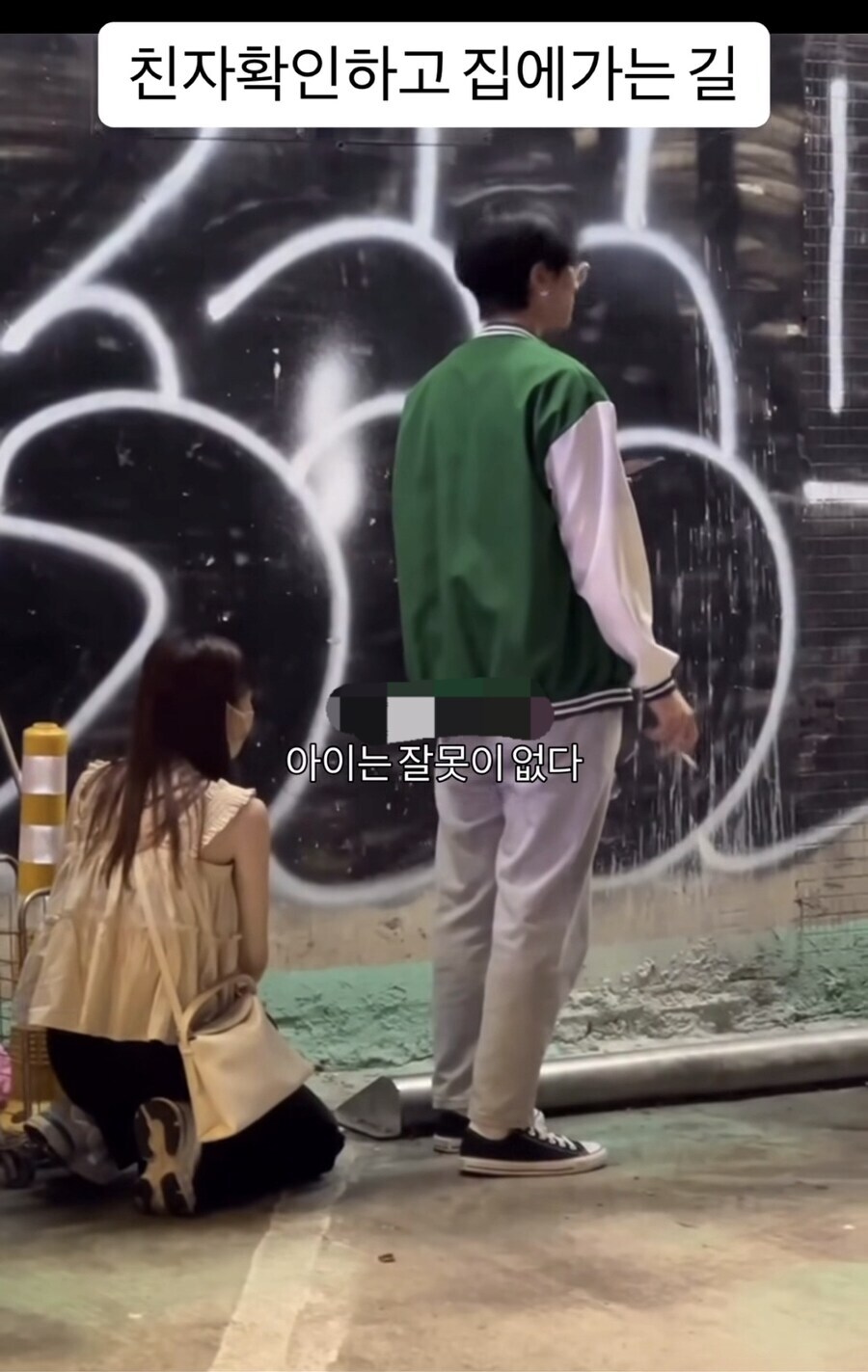 친자확인이 중요한 이유. 스압_1.jpg