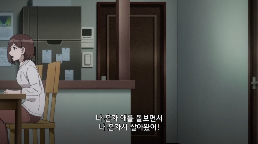 친자확인이 중요한 이유. 스압_45.jpg