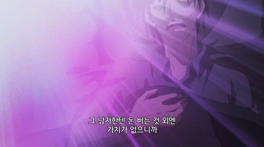 친자확인이 중요한 이유. 스압_81.jpg