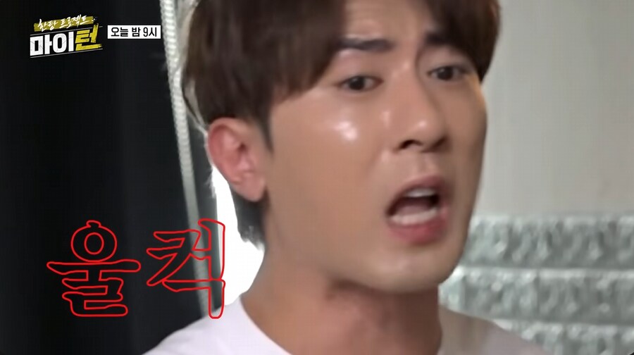화장실 똥 치우라는 이경규에게 빡친 김원훈_6.png