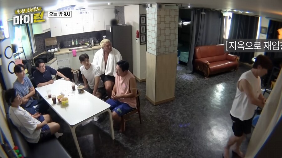 화장실 똥 치우라는 이경규에게 빡친 김원훈_9.png
