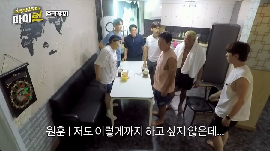 화장실 똥 치우라는 이경규에게 빡친 김원훈_17.png