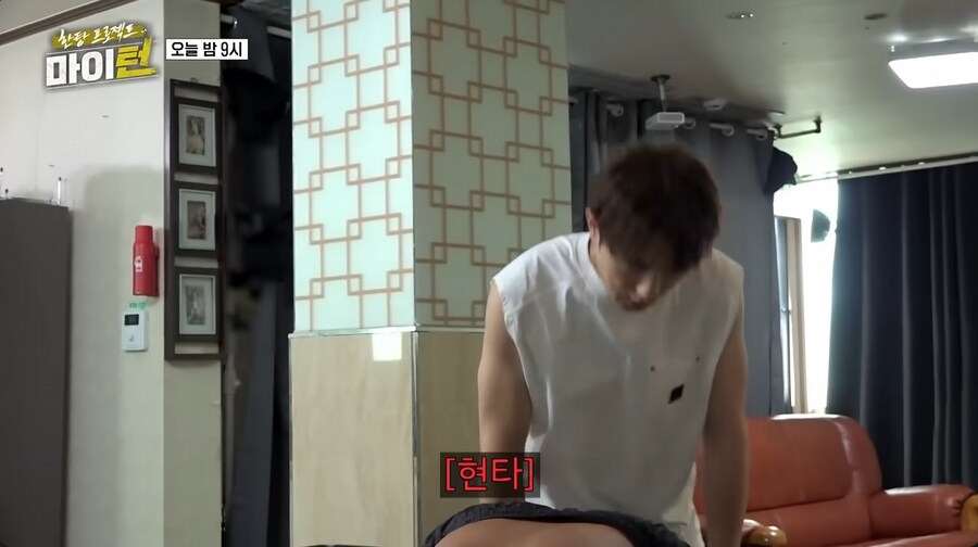 화장실 똥 치우라는 이경규에게 빡친 김원훈_24.png