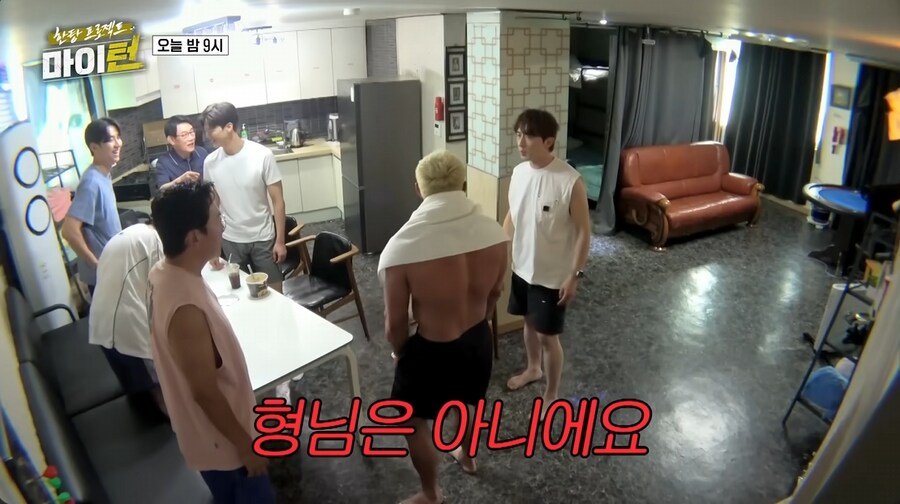 화장실 똥 치우라는 이경규에게 빡친 김원훈_26.png