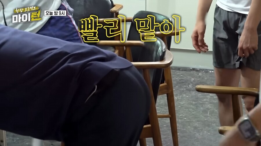 화장실 똥 치우라는 이경규에게 빡친 김원훈_33.png